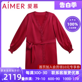 爱慕睡衣女士薄含真丝可外穿红色红品结婚性感家居服睡袍AM487841