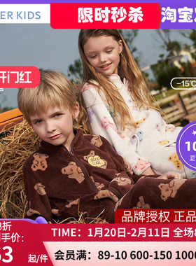 AIMER Kids儿童太空绒男女孩秋冬保暧睡衣套装AK143C851AK243C841