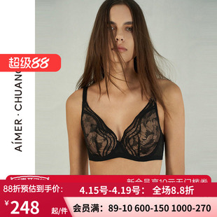 爱慕·CHUANG叠韵内衣女薄模杯大罩杯大胸显小蕾丝文胸罩CA111131