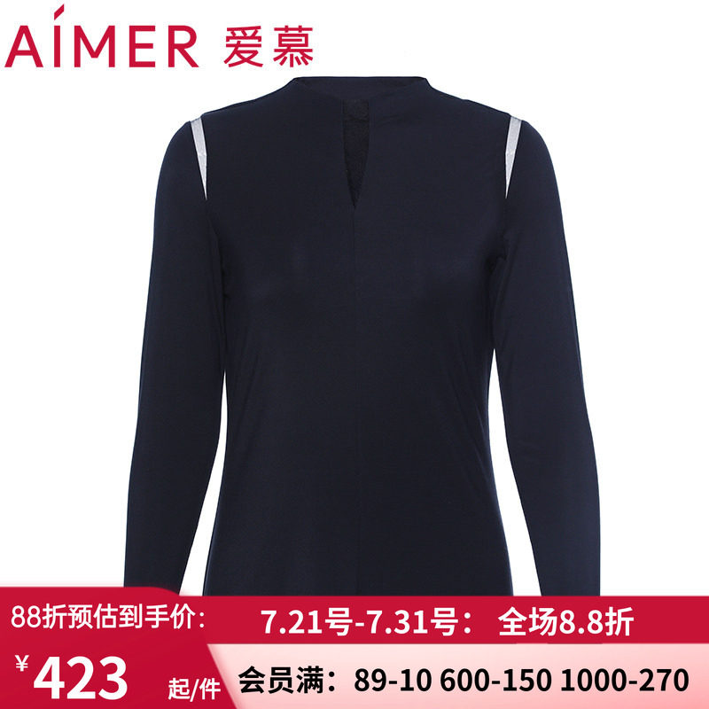 爱慕随心恋曲小高领拼纱打底衫 女秋冬小高领薄保暧上衣AM725391