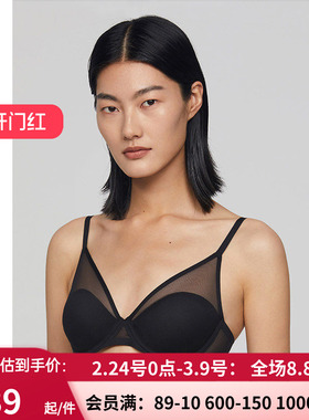 爱慕·CHUANG内衣女软钢托薄模杯大胸显小CA111351