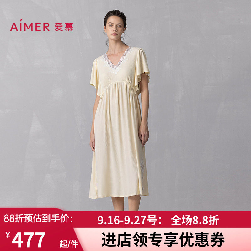 爱慕25春夏睡美人睡衣女莫代尔抗菌防螨凉感短袖带胸垫家居睡裙