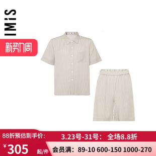 家居服睡衣套装 爱美丽IMIS商场春夏男式 短裤 短袖 IM46BLA2 天丝开衫