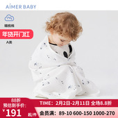 70cm 爱慕婴幼极地幼儿园中性婴幼A类盖巾AB397L051 110cm
