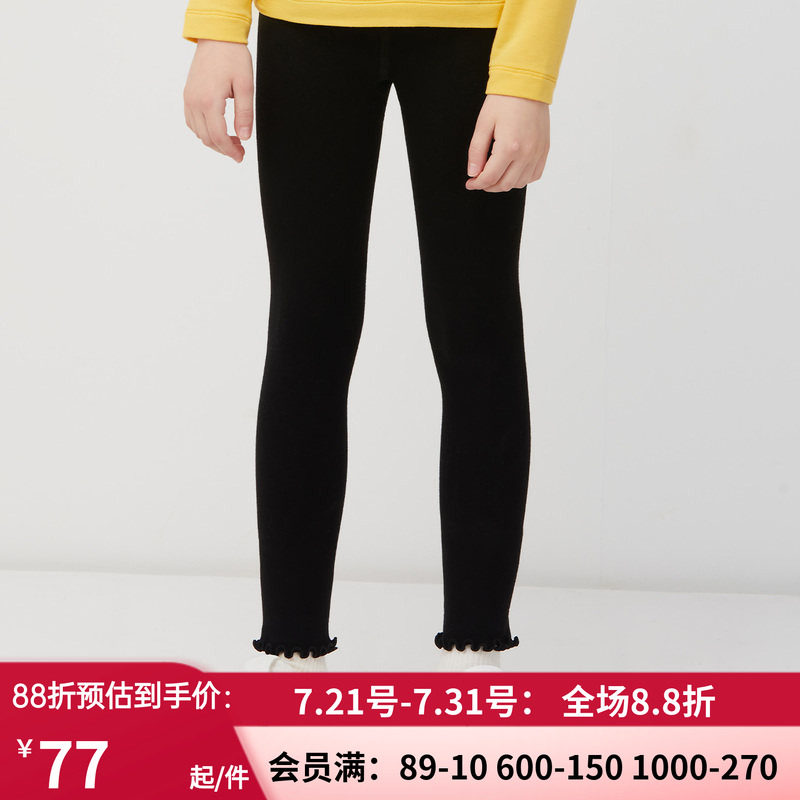 爱慕儿童2岁+女童孩学生一体织秋冬中厚弹力外穿打底裤AK1827261