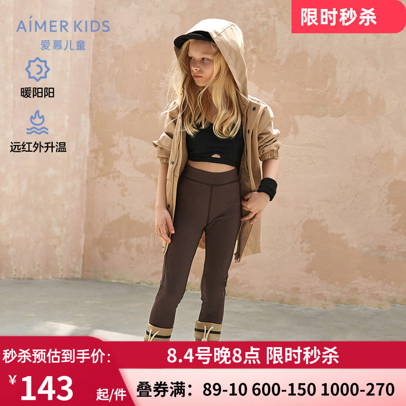 小热皮女孩秋冬外穿高弹打底裤