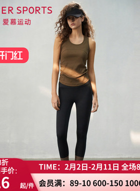 爱慕运动轻舞运动装女士无前浪收腹美臀紧身外穿长裤裤子AS153S71