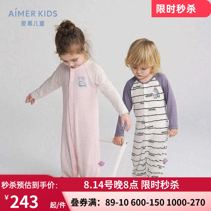 爱慕婴儿小猪佩奇IP男女婴幼宝宝A类长袖连体爬服3A抗菌新|奶皮衣