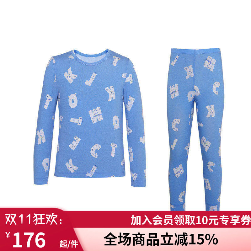 保暖内衣套装秋冬贴身秋衣裤