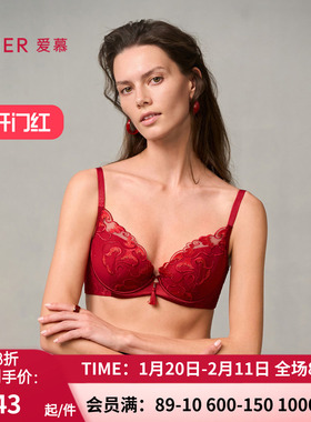 爱慕好事将近内衣 红本命年3/4软钢圈无纺布大胸显小文胸AM12A071
