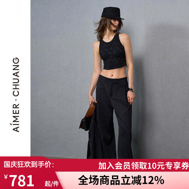 爱慕·CHUANG穿梭7女士24秋冬外穿休闲双面布阔腿裙裤CA821431