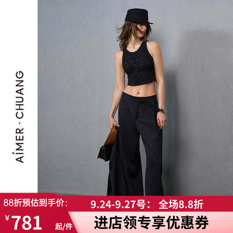 爱慕·CHUANG穿梭7女士24秋冬外穿休闲双面布阔腿裙裤CA821431
