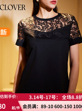 LA CLOVER 兰卡文纯爱蕾丝系列 女士修身蕾丝短袖T恤 LC81XG2