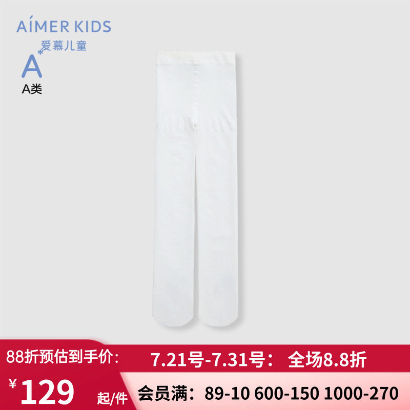 春夏薄款高弹女孩白色连裤袜