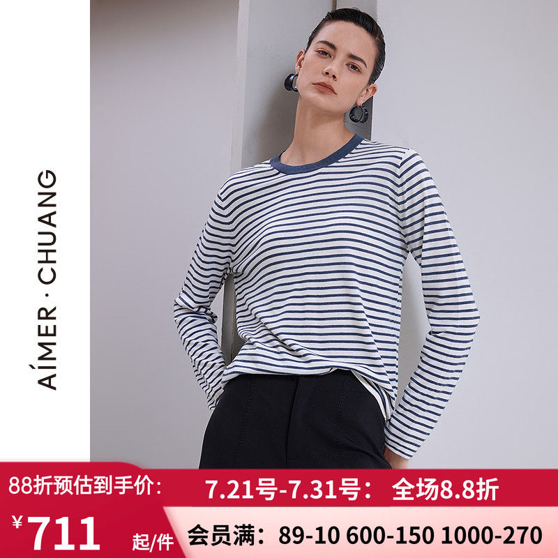 女含羊毛条纹圆领长袖打底衫