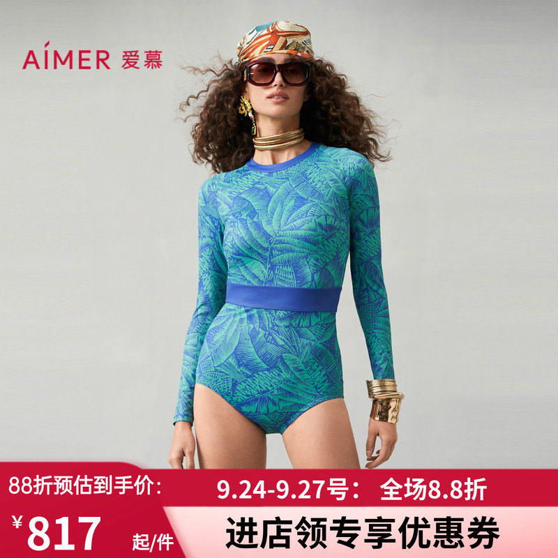 海边长袖游泳衣时尚防晒泳装