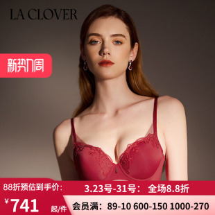 4洞洞杯文胸LC11YL1 CLOVER灿若繁星2系列4