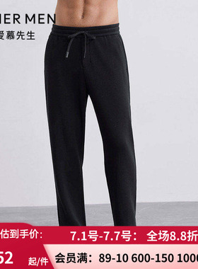 爱慕先生25秋冬百搭休闲裤男士外穿棉质加绒厚款修身长裤NS82M822