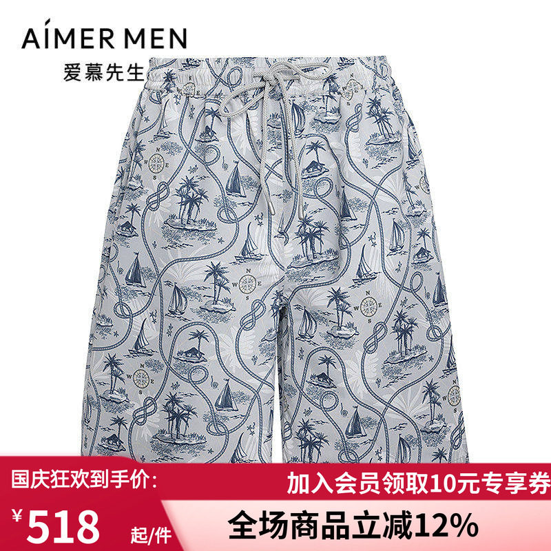 男士海边度假沙滩裤宽松短裤