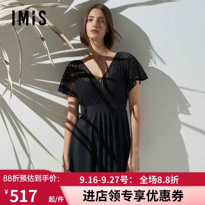 爱美丽泳装女无钢圈背心式蕾丝裙式连体泳衣温泉游泳IM68BRQ1