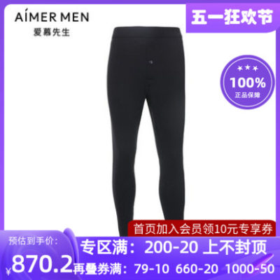 双层加厚桑蚕真丝男秋冬新品