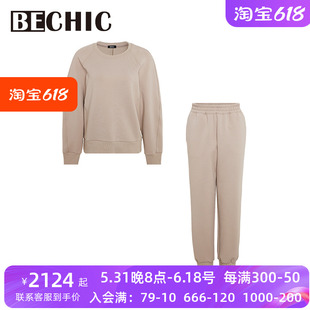 官方正品 BeChic BC46BP1 新品 自在独行卫衣分身家居休闲套装