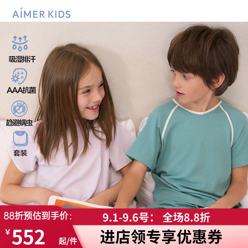 短袖上衣七分裤春夏家居套装