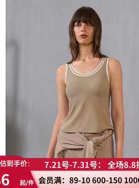 爱慕·CHUANG明动5 女士百搭简约宽肩圆领带罩杯打底背心CA721361
