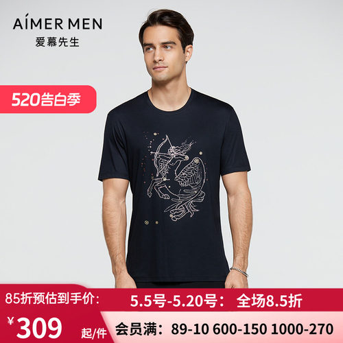 Aimer men爱慕先生限量创意T恤 男士高端休闲短袖上衣NS81E412