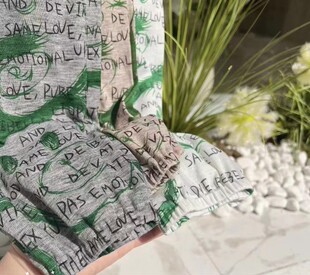 110 120 130码 冰凉缩口有弹性防蚊裤 凉凉薄款 100 夏季