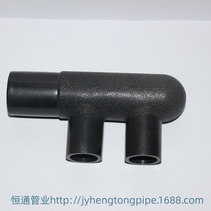 pe地源热泵f型三通 三通分水器 pe地源热泵管件 分水器 地热 给水