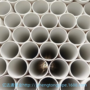 HDPE白色静音排水管 同层排水管 虹吸排水管 CJ273标准 承插排水
