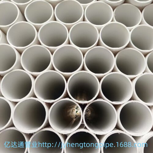 HDPE白色静音排水管 同层排水管 虹吸排水管 CJ273标准 承插排水