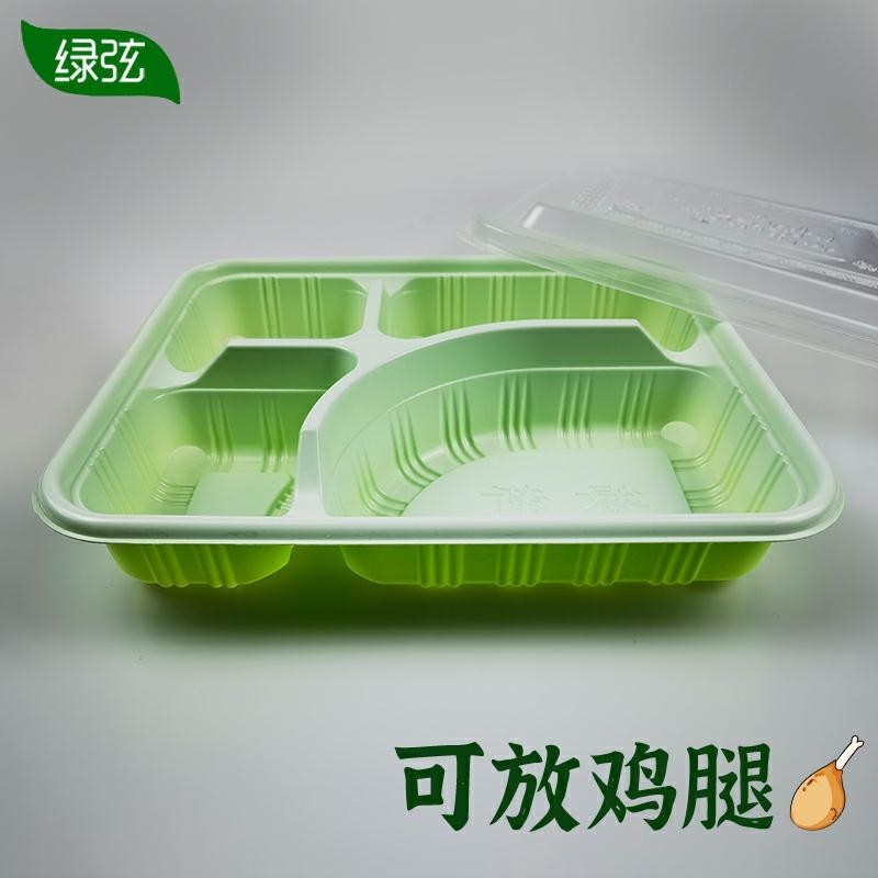 长方形带盖塑料可放打包餐盒