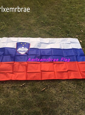 4号旗帜  涤纶春亚纺90x150CM 斯洛文尼亚国旗 Slovenia flag
