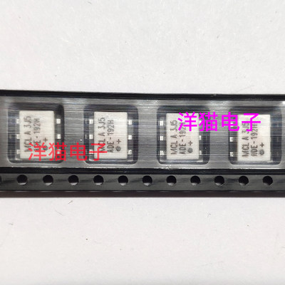 ADE-192H+ 混频器 mini 全新原装