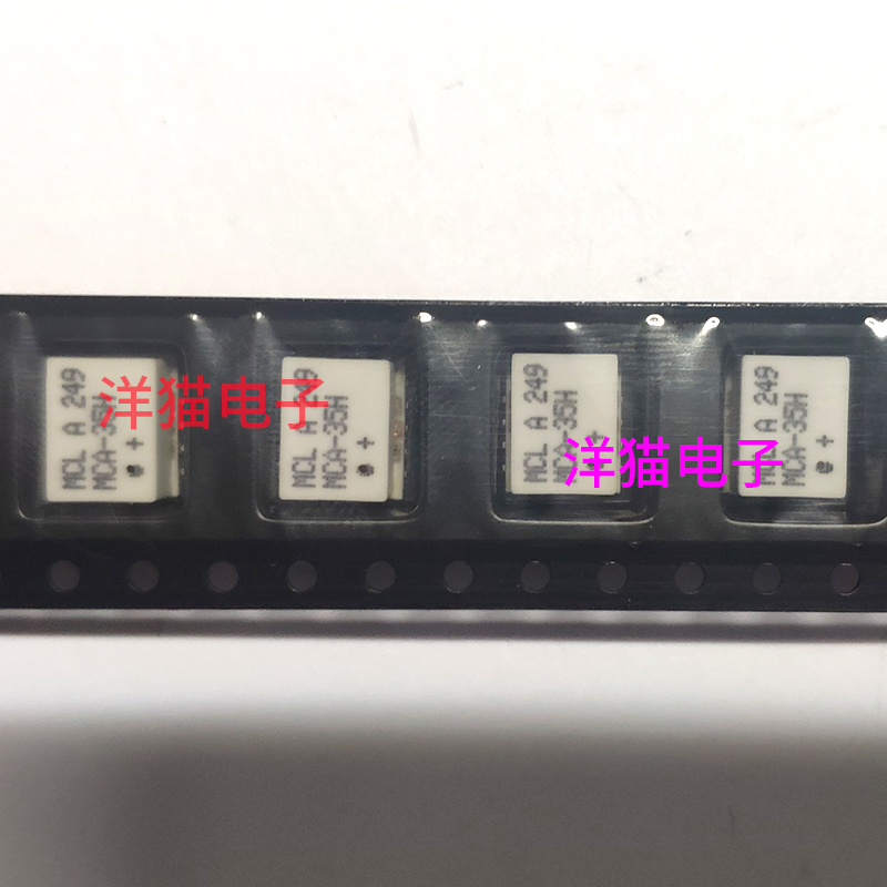 MCA-35H+混频器 mini全新原装