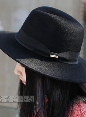 拉绒黑光泽平边羊毛呢宽檐牛仔爵士礼帽女士帽子秋冬帽女生潮中折