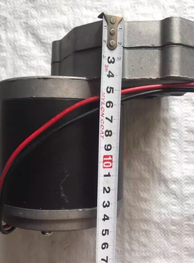 缠管机 提升机 免耕机施肥电机 旋耕机12V24V48V60V600W电机马达