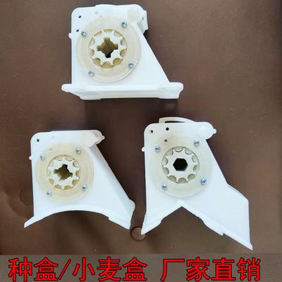 播种机加厚材质小麦播种大促