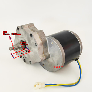 割草机 板栗机 草原门 甘蔗削皮机大功率马达电机定制款加大强型