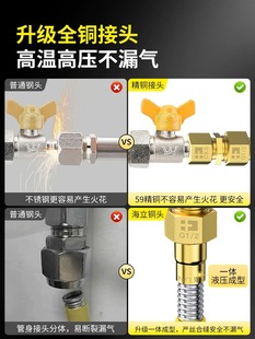 不锈钢波纹燃气管煤气天然气热水器管道专用软管子防爆燃气连接管