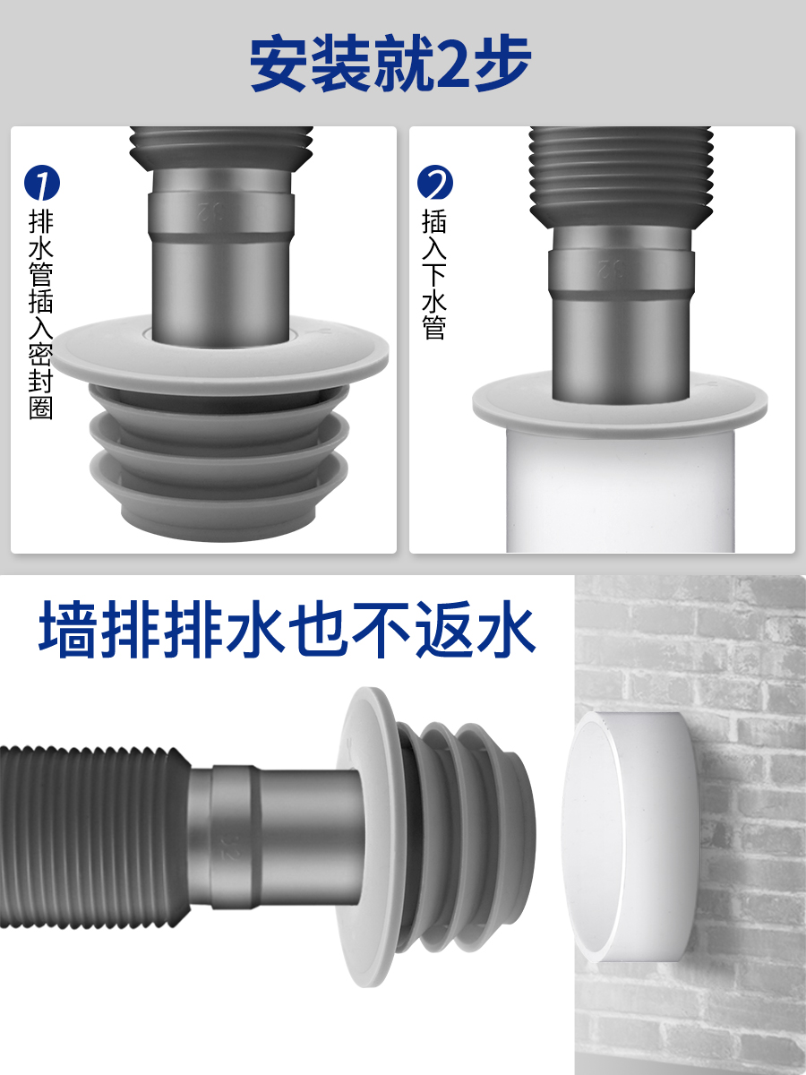 下水道堵口器地漏防臭器防虫盖卫生间防臭神器密封塞硅胶芯防返臭 家庭/个人清洁工具 地漏防臭器 原图主图