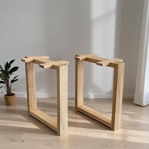 FAS白蜡木口字支架原木餐桌脚大板桌腿锁螺丝固定简约书桌支撑架