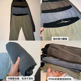 柔软舒适吸湿排汗可机洗通勤打底裤 秋冬男士 P100抓绒保暖秋裤