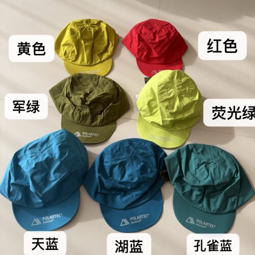 户外轻量登山帽防水防晒通勤帽