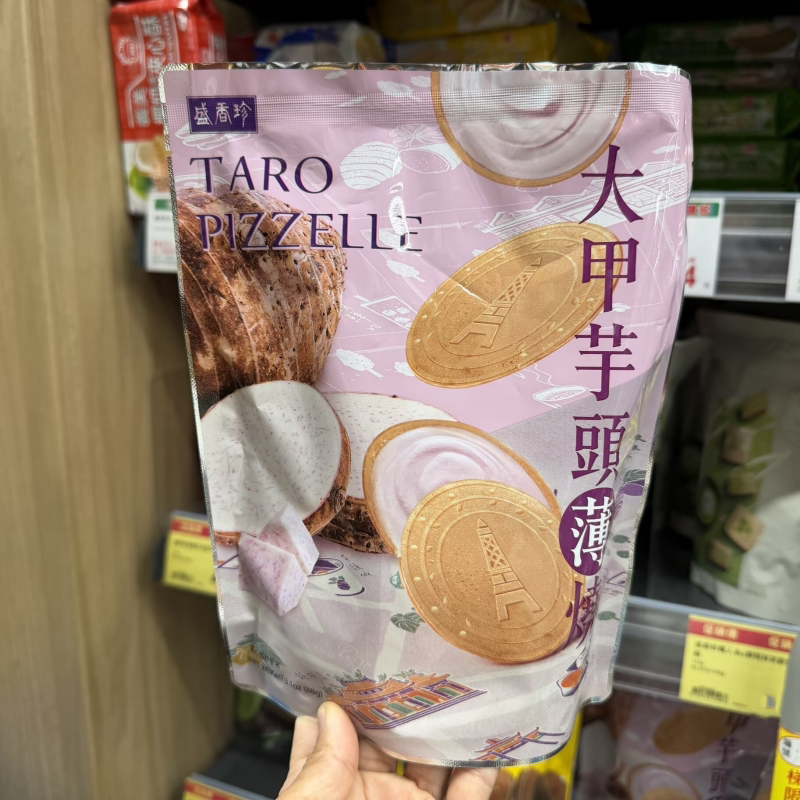 台湾盛香大甲芋头薄烧夹心饼100G