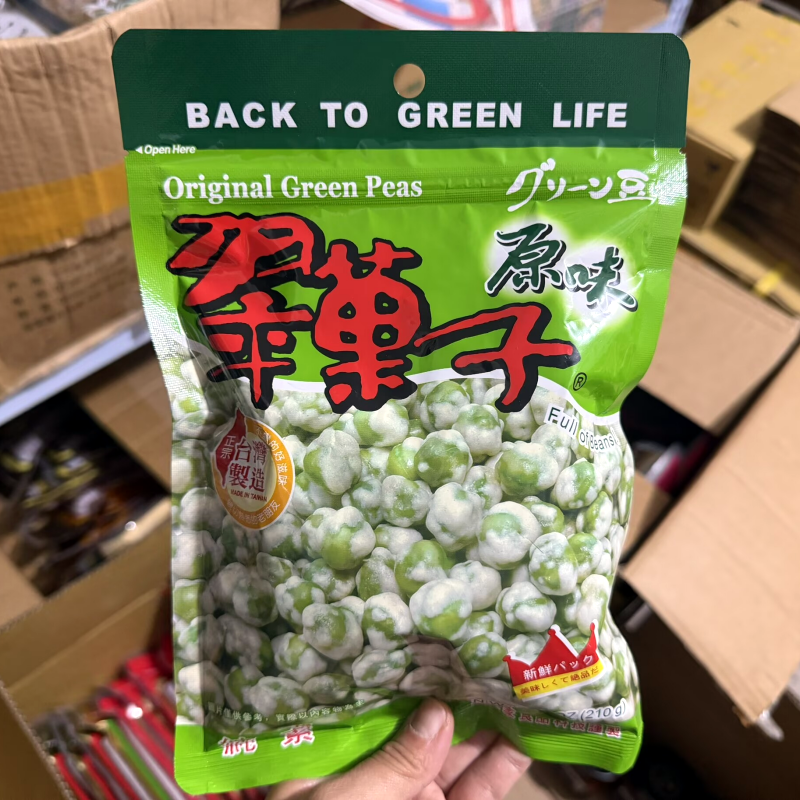 台湾采购豆之家 原味脆菓子 脆青豆210克