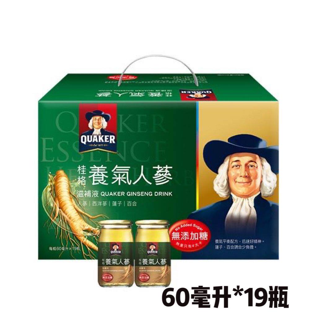台湾原装桂格养气人参6入原味无糖养气人参好精神好体力