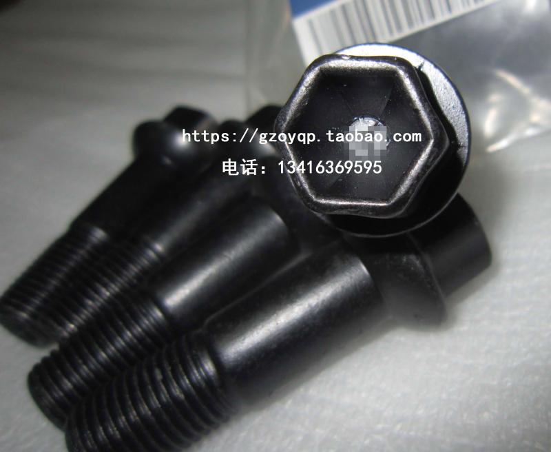 适用奔驰轮胎螺丝C180E200CLS260B200 SLK300GLK350S400ML500螺栓